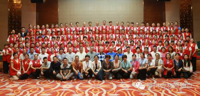 家至善平台十年磨一剑 家至善平台十年磨一剑