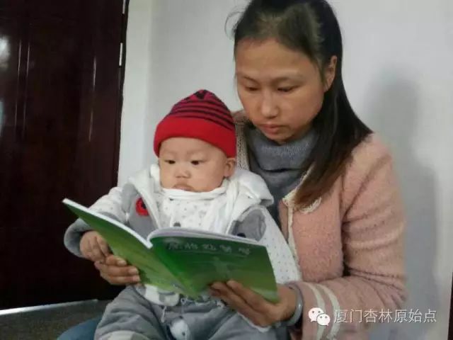 家至善平台十年磨一剑 家至善平台十年磨一剑