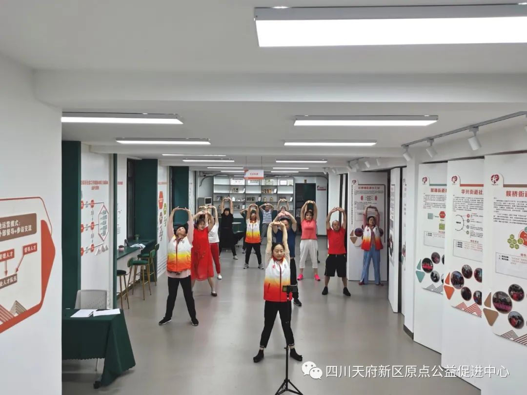 招募健康天使志愿者 招募健康天使志愿者