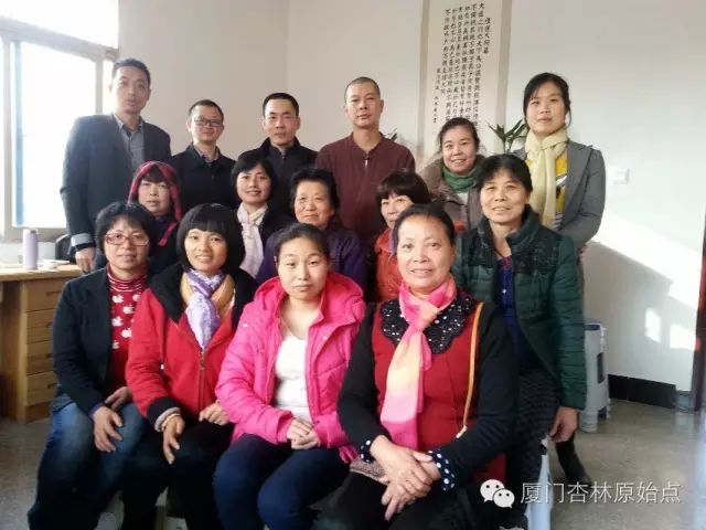 家至善平台十年磨一剑 家至善平台十年磨一剑