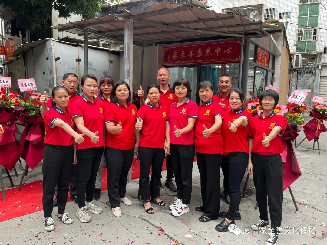 家至善平台十年磨一剑 家至善平台十年磨一剑