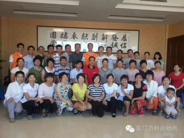 家至善平台十年磨一剑 家至善平台十年磨一剑