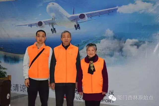 家至善平台十年磨一剑 家至善平台十年磨一剑