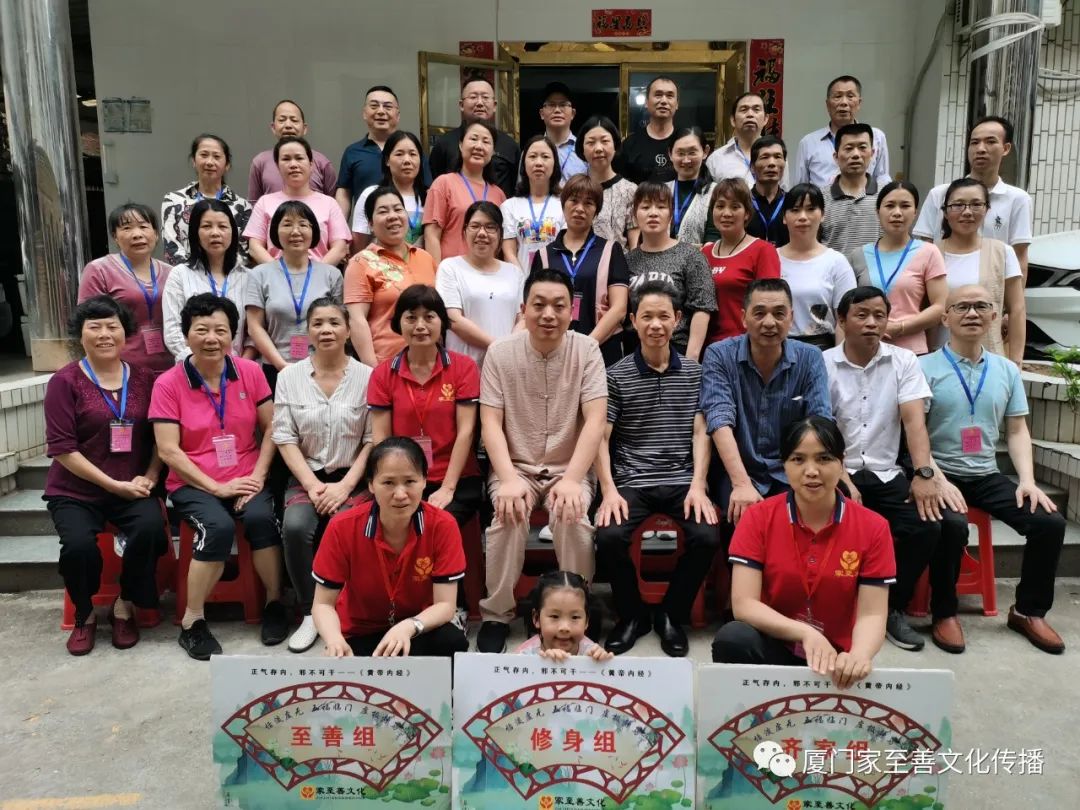 家至善平台十年磨一剑 家至善平台十年磨一剑