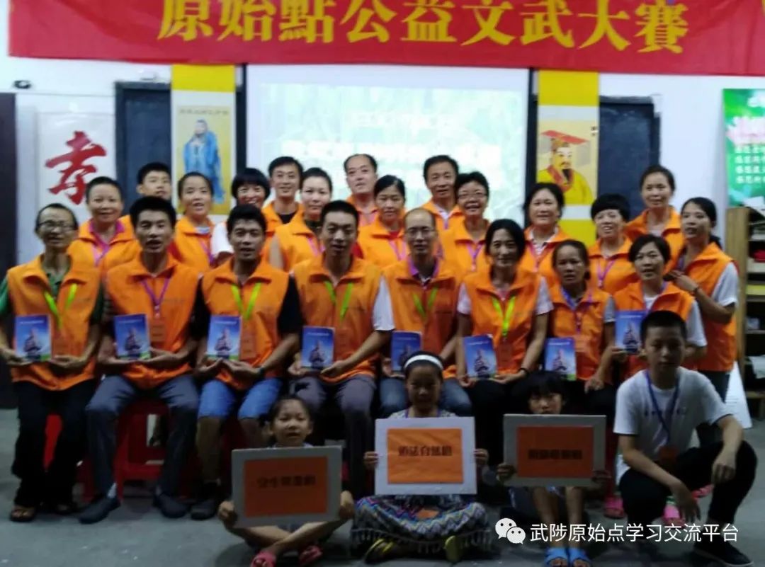 家至善平台十年磨一剑 家至善平台十年磨一剑