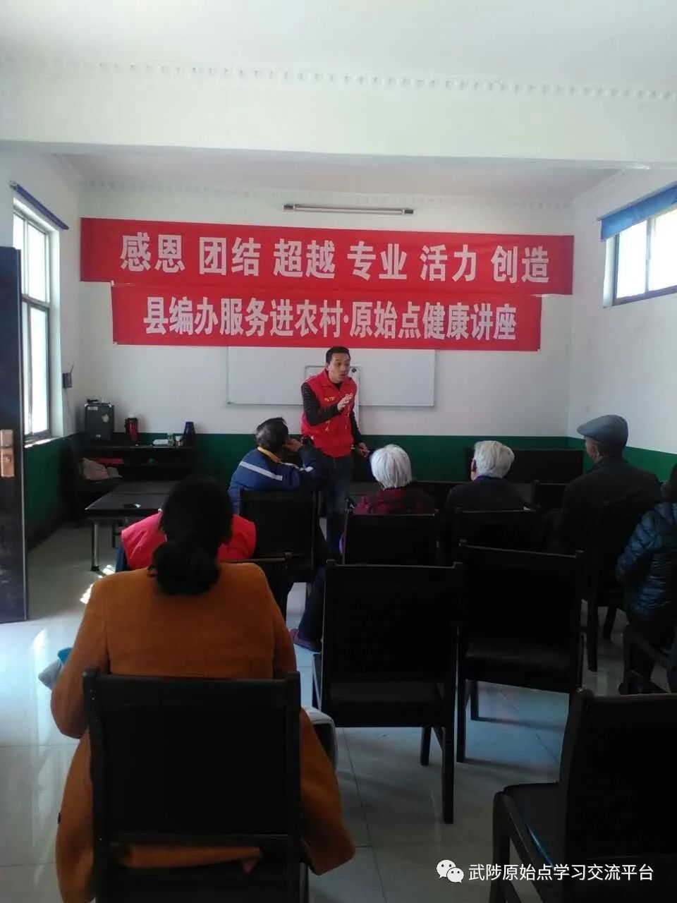 家至善平台十年磨一剑 家至善平台十年磨一剑