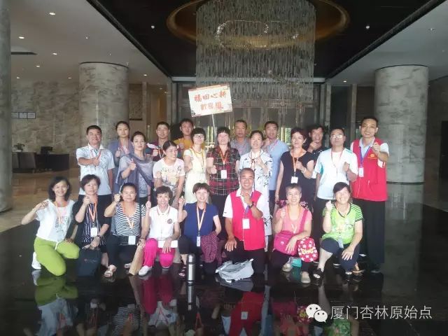 家至善平台十年磨一剑 家至善平台十年磨一剑