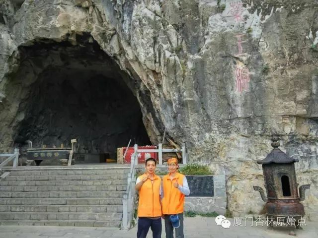 家至善平台十年磨一剑 家至善平台十年磨一剑