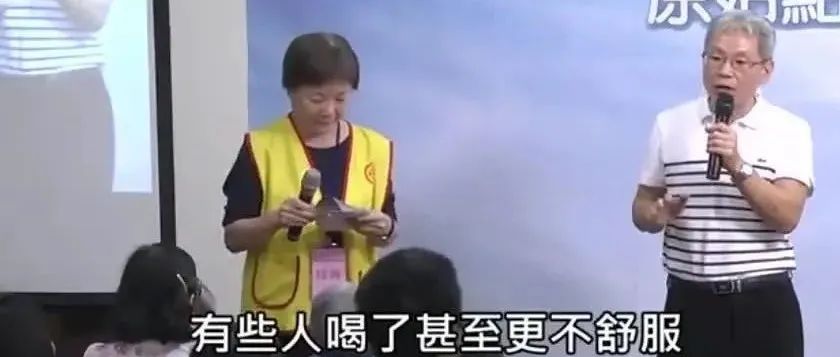 喝姜汤喝姜汤能不能解决体伤和症状？-原始点全球同学网