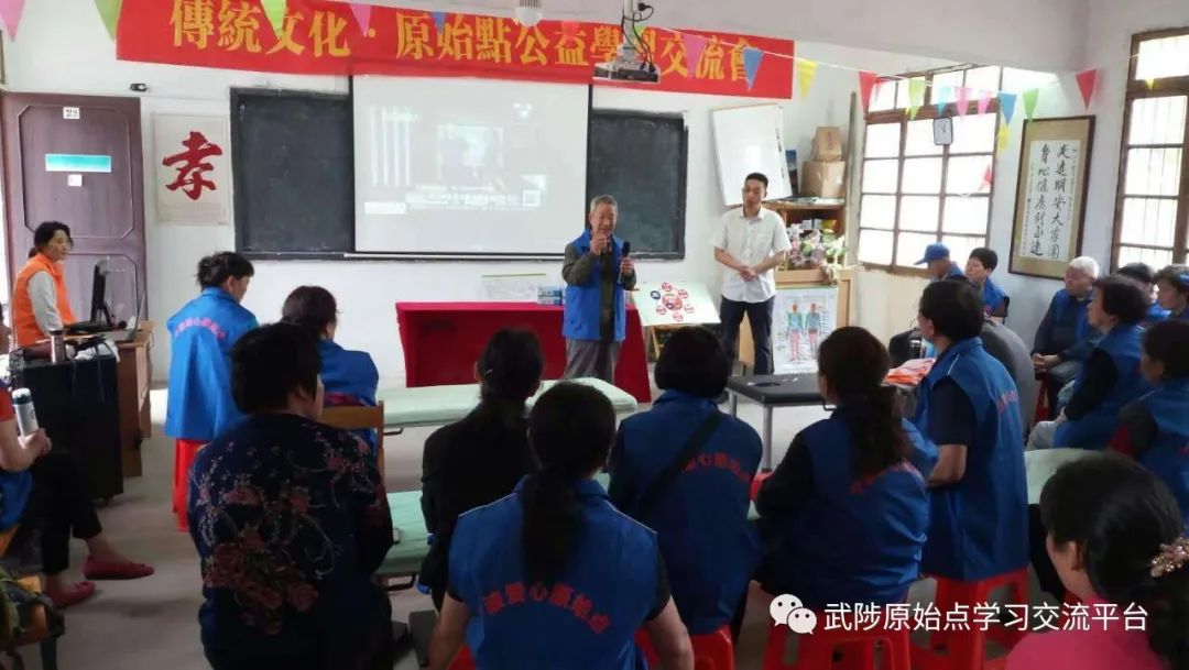 家至善平台十年磨一剑 家至善平台十年磨一剑