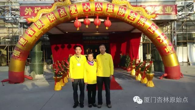 家至善平台十年磨一剑 家至善平台十年磨一剑