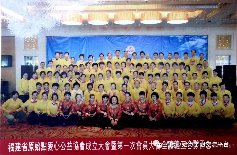 家至善平台十年磨一剑 家至善平台十年磨一剑