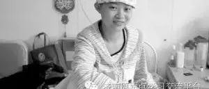 小孩肾炎案例-原始点全球同学网