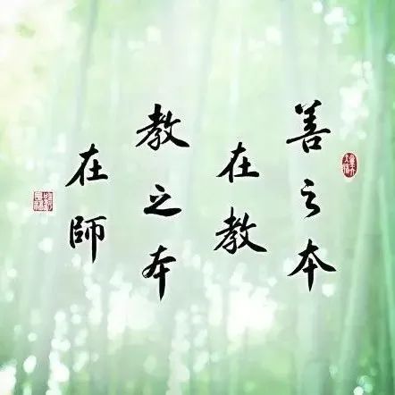 助人者，人恒助之-原始点全球同学网