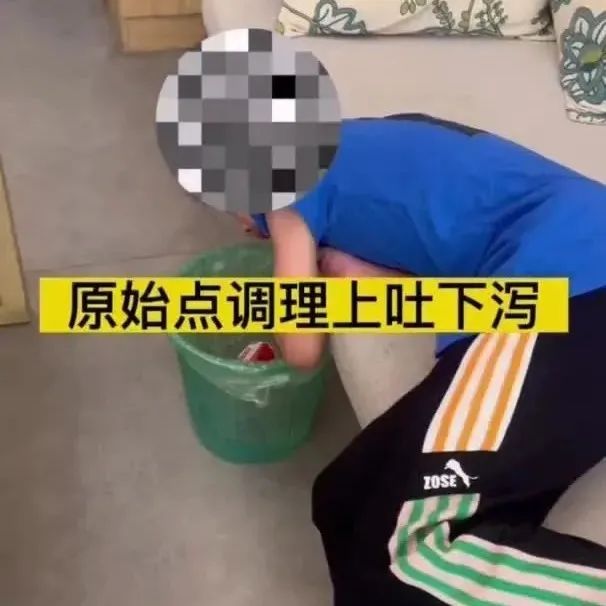 案例分享：小孩严重上吐下泻调理案例-原始点全球同学网
