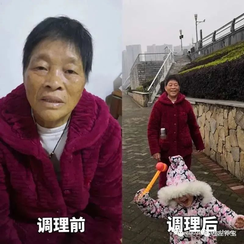 案例分享：70岁老人腹痛（医院初诊可能升结肠癌）飞蛾症、腿抽筋、失眠调理案例-原始点全球同学网