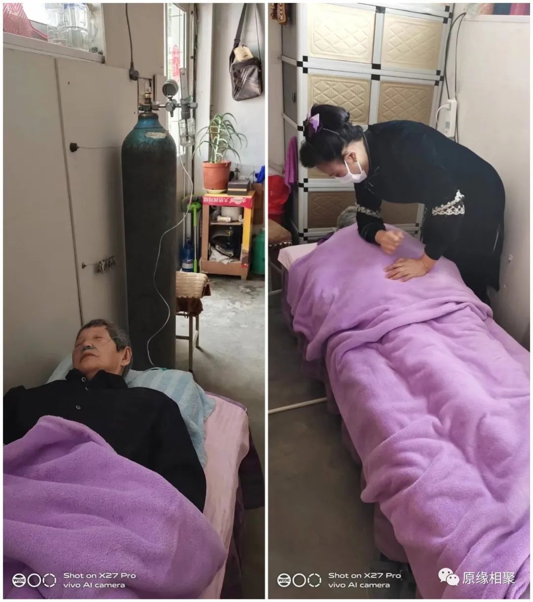 肺癌晚期 肺癌晚期