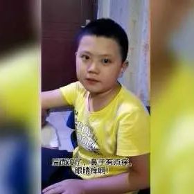 案例分享：12岁小孩10年鼻炎、1年眼睛痒调理案例-原始点全球同学网