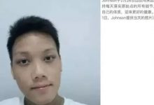 案例分享：马来西亚男孩严重湿疹、十天后大变样-原始点全球同学网