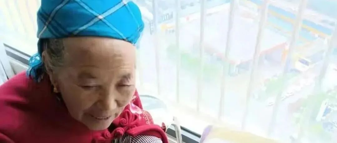 案例分享：８０岁老人调理２０年腰痛、失眠、高血压、水肿等多症状调理案例-原始点全球同学网