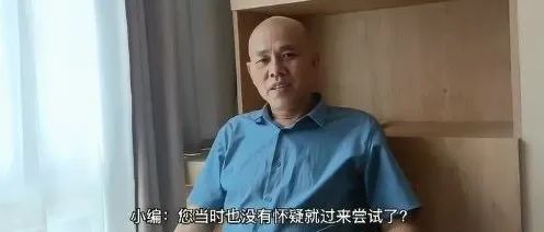 案例分享：肺癌晚期+骨癌，活不过21天的案例-原始点全球同学网