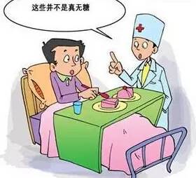 西医无法解释的真相,这里终于说透了(收藏) 西医无法解释的真相,这里终于说透了(收藏)