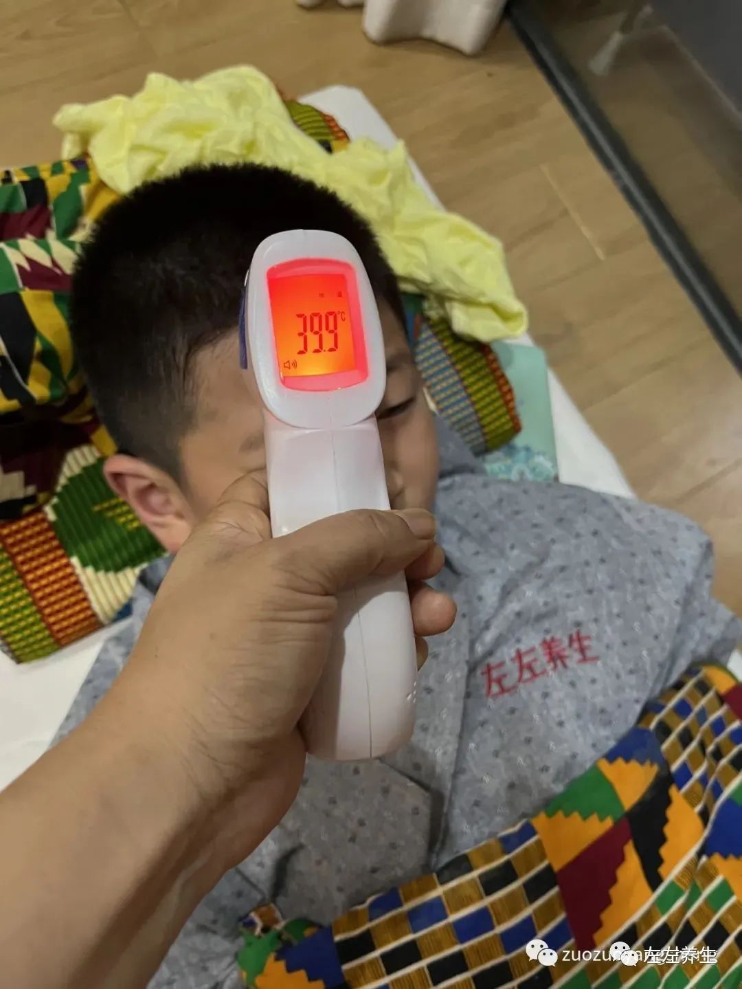 案例分享:孩子反复发烧调理案例 案例分享:孩子反复发烧调理案例