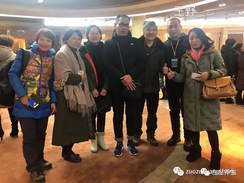 悼念大陆原始点巨星——王野老师 悼念大陆原始点巨星——王野老师