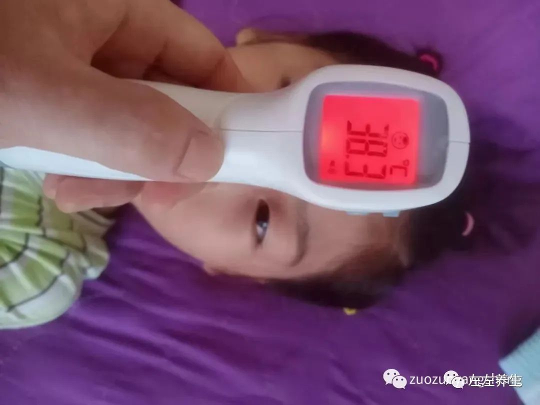 案例分享:两小孩感冒发烧调理对比案例 案例分享:两小孩感冒发烧调理对比案例