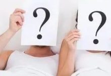 微问答41期:结婚五年没有怀孕要怎么样调理?-原始点全球同学网