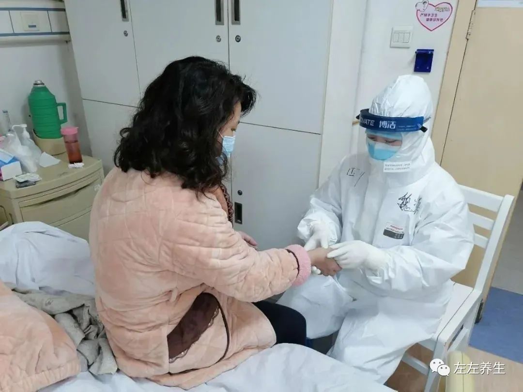 新冠肺炎隔离病房里,临床中采用姜汁推拿按摩,效果立竿见影 新冠肺炎隔离病房里,临床中采用姜汁推拿按摩,效果立竿见影