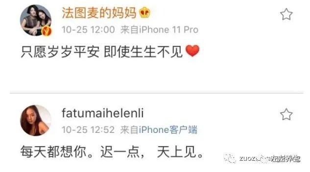 又一个明星因癌症去世,痛定思痛!(李咏去世一周年,他是死于癌症吗?) 又一个明星因癌症去世,痛定思痛!(李咏去世一周年,他是死于癌症吗?)