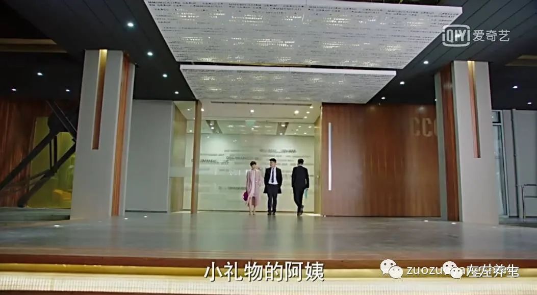 追剧《我的前半生》这些主角们真应该好好学一下如何养生了 追剧《我的前半生》这些主角们真应该好好学一下如何养生了