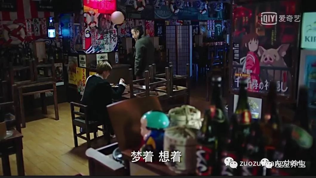 追剧《我的前半生》这些主角们真应该好好学一下如何养生了 追剧《我的前半生》这些主角们真应该好好学一下如何养生了