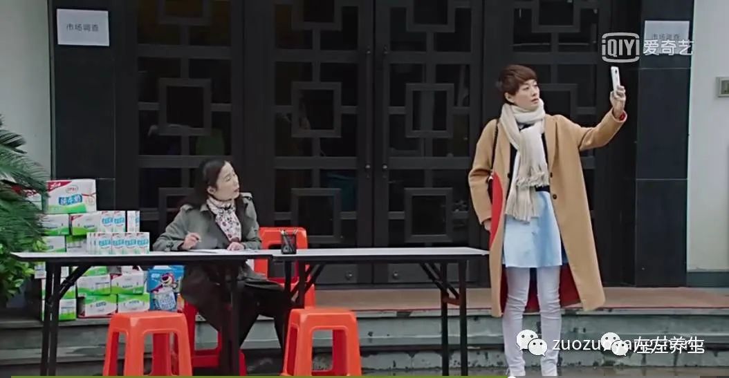 追剧《我的前半生》这些主角们真应该好好学一下如何养生了 追剧《我的前半生》这些主角们真应该好好学一下如何养生了