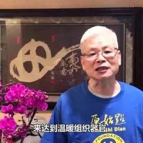 在新冠肺炎面前，有的人为什么可以如此淡定？-原始点全球同学网