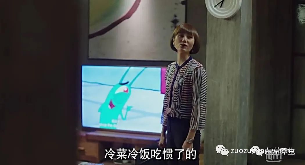 追剧《我的前半生》这些主角们真应该好好学一下如何养生了 追剧《我的前半生》这些主角们真应该好好学一下如何养生了