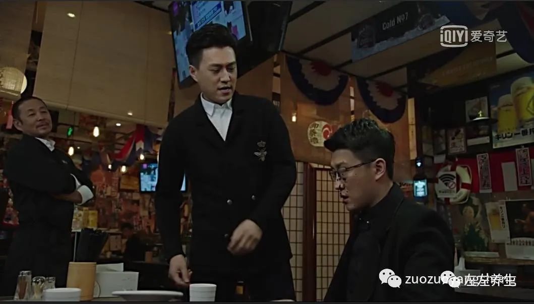 追剧《我的前半生》这些主角们真应该好好学一下如何养生了 追剧《我的前半生》这些主角们真应该好好学一下如何养生了