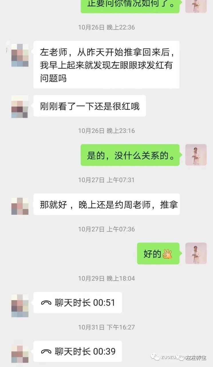 小孩上吐下泻、发烧调理案例 小孩上吐下泻、发烧调理案例