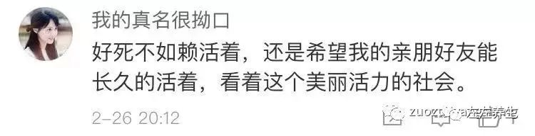 难道面对病痛的折磨,我们真的别无选择吗? 难道面对病痛的折磨,我们真的别无选择吗?