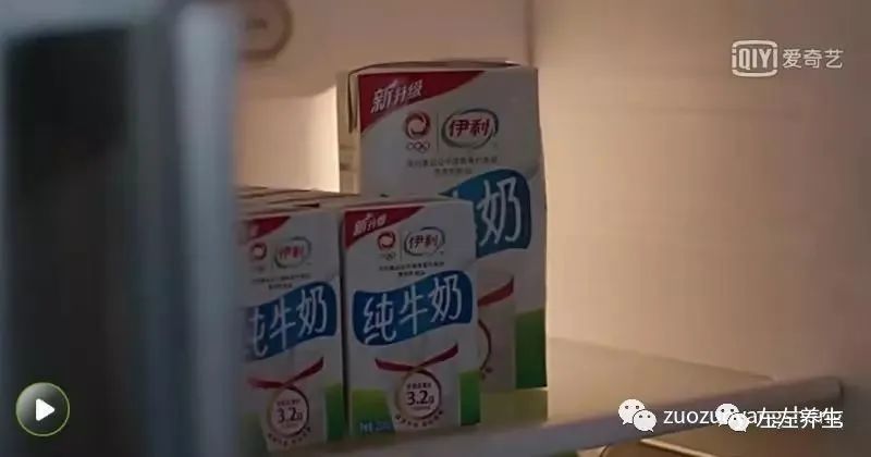 追剧《我的前半生》这些主角们真应该好好学一下如何养生了 追剧《我的前半生》这些主角们真应该好好学一下如何养生了