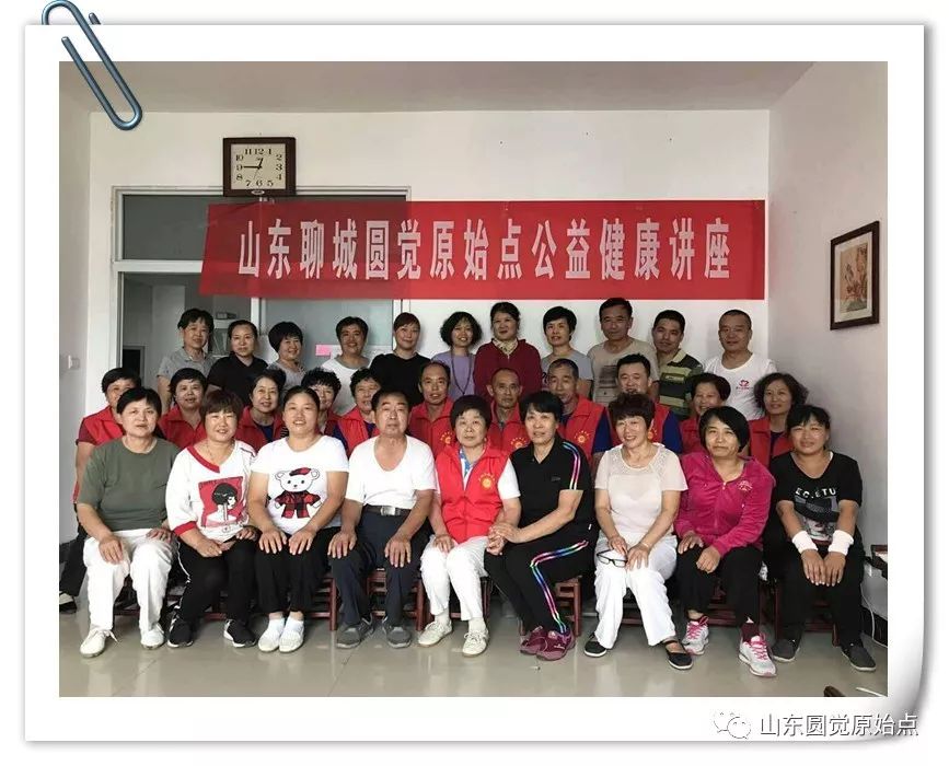 高血压、颈椎病、脑供血不足案例