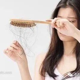 微问答64期：脱发问题如何调理？-原始点全球同学网