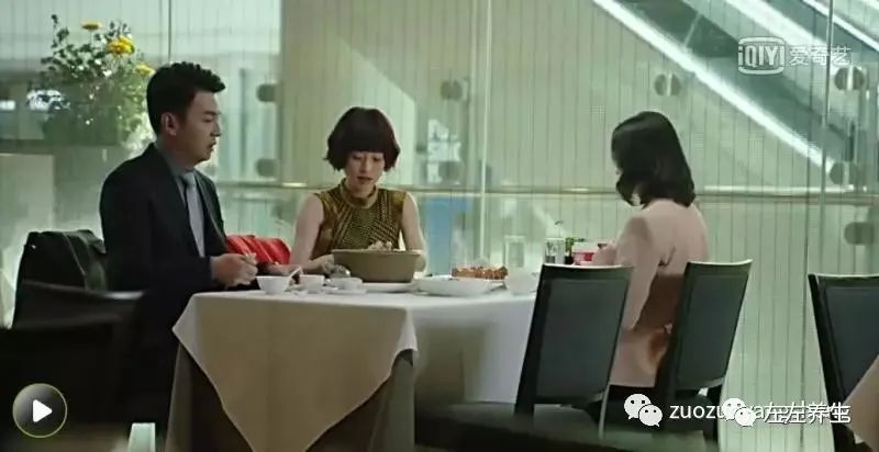 追剧《我的前半生》这些主角们真应该好好学一下如何养生了 追剧《我的前半生》这些主角们真应该好好学一下如何养生了