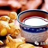 微问答52期：长期温敷喝姜汤会不会给身体带来伤害？-原始点全球同学网