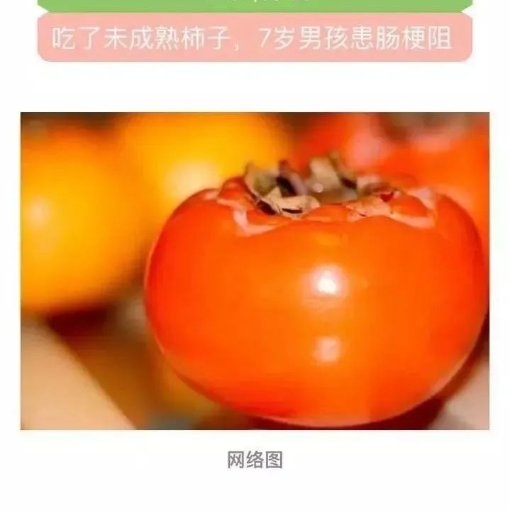 月末讨论：你有没吃了寒凉食物症状加重的经历?-原始点全球同学网