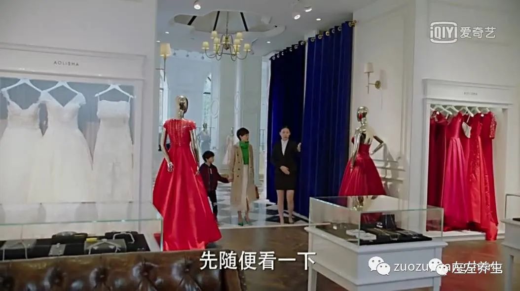 追剧《我的前半生》这些主角们真应该好好学一下如何养生了 追剧《我的前半生》这些主角们真应该好好学一下如何养生了