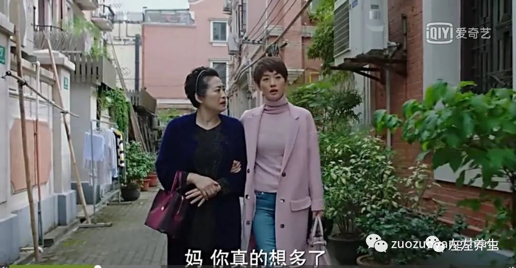 追剧《我的前半生》这些主角们真应该好好学一下如何养生了 追剧《我的前半生》这些主角们真应该好好学一下如何养生了