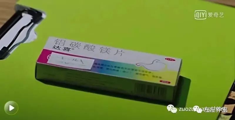 追剧《我的前半生》这些主角们真应该好好学一下如何养生了 追剧《我的前半生》这些主角们真应该好好学一下如何养生了