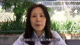 包裹式大温敷减缓疼痛案例-(头身)-原始点全球同学网